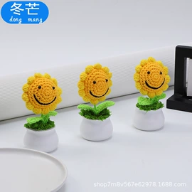 仿真盆栽;仿真花;仿真绿植