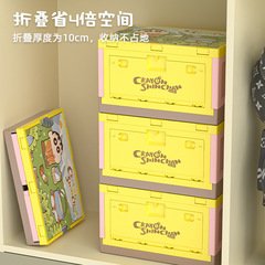 収納ボックス折りたたみ屋外キャンプ収納ボックスかわいい漫画大容量収納ボックス木製カバートップカバー収納ボックス