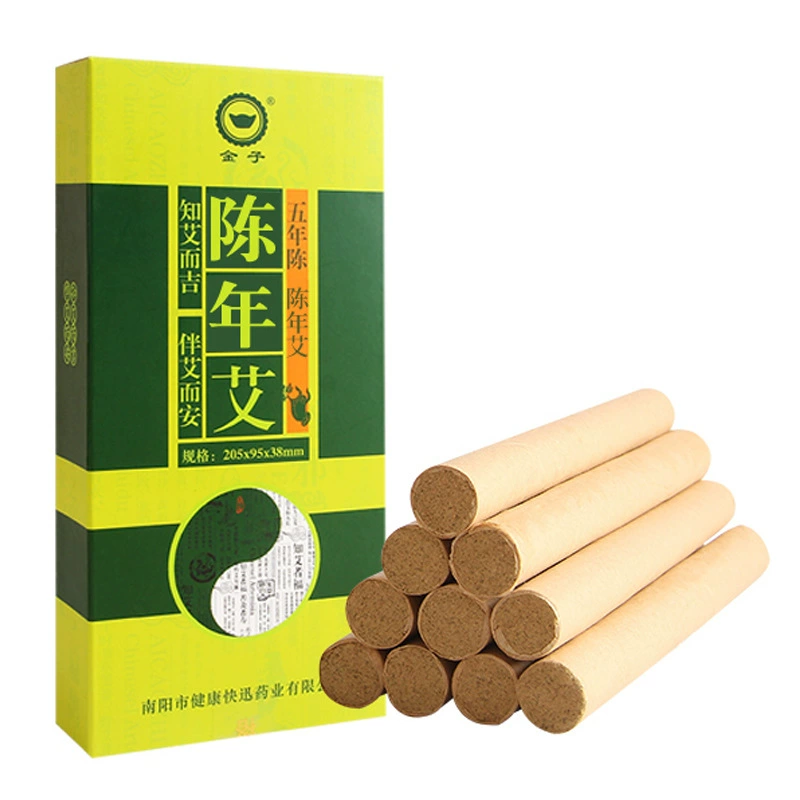 Bamboo moxibustion box, universal wooden moxibustion jar, household moxibustion box, soles of foot moxibustion shoes, moxibustion equipment