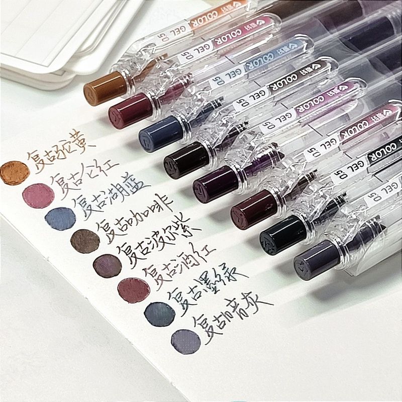 爱好GP260莫兰迪色彩色中性笔做笔记标记笔按动笔彩色笔学生用果|undefined