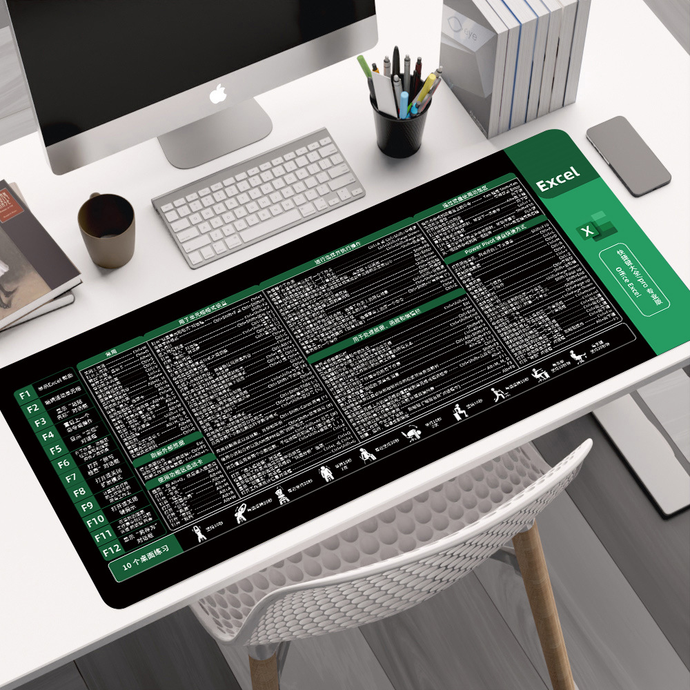 10가지 액션-엑셀