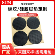 �S�Ҷ��Ʒ������z�_�|�W�����z�^���|Ƭ��ɫ���揊����ĥ�z�|����