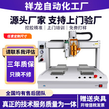 �Ԅ��c�z�C��ӮaƷ���z�������Ϲ��zAB�S�zPU�zuv�z����ʽ�c�z�C