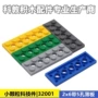 乐高兼容机构科技积木