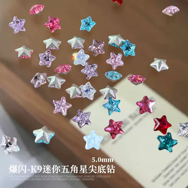 Mini Star Nail Art Rhinestones, Super Shiny Colorful Five-Pointed Star Pointed-Bottom Shaped Rhinestones, K9 Starfish Earrings, Nail Decoration Rhinestones