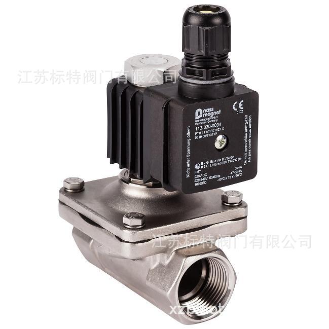 供应台湾UNID防爆电磁阀SKS系列（图）