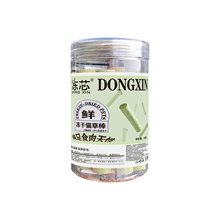 ؈��؈؈������ʳС؈��Ʒ��ë�I�B�u��؈�ݰ�؈�݃����u��ĥ����