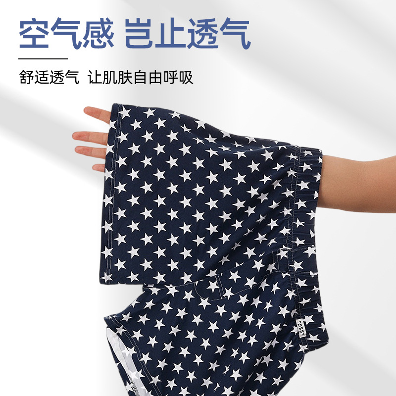 Pantalones Aro, ropa interior de algodón para hombre, pantalones cortos sueltos para el hogar, pijamas gordos, pantalones grandes de algodón, ropa interior de cuatro esquinas para hombre
