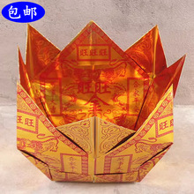 包邮纸品四方金聚宝盆烫金纸锡箔覆膜纸