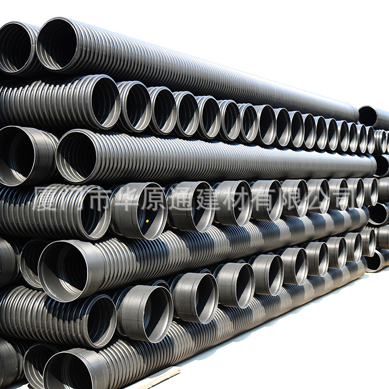 厂家批发HDPE双壁波纹管排水塑料农村污水改造大口径市政排污管