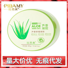 �Ȱ����J�C�澏���o���z�ļ����o �aˮ�����̝����w ���o���з��t