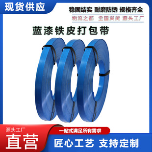 ���Sֱ�N�{��ֱ�Ŵ������Q195/Q235���|����������������