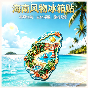 ����3D���w��ؐ�������N�Ą��Ҿ����μo���b�֬���N���ֶY��