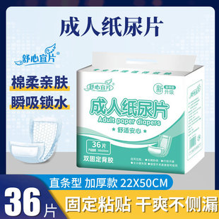 ���˼���Ƭ2250����������Ůʿ�����������򲻝񽛝��b����|