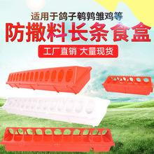 �u���Z������ʳ���J���u�L�lιʳ���������B�uι�ϲ۴��u���ʳ��