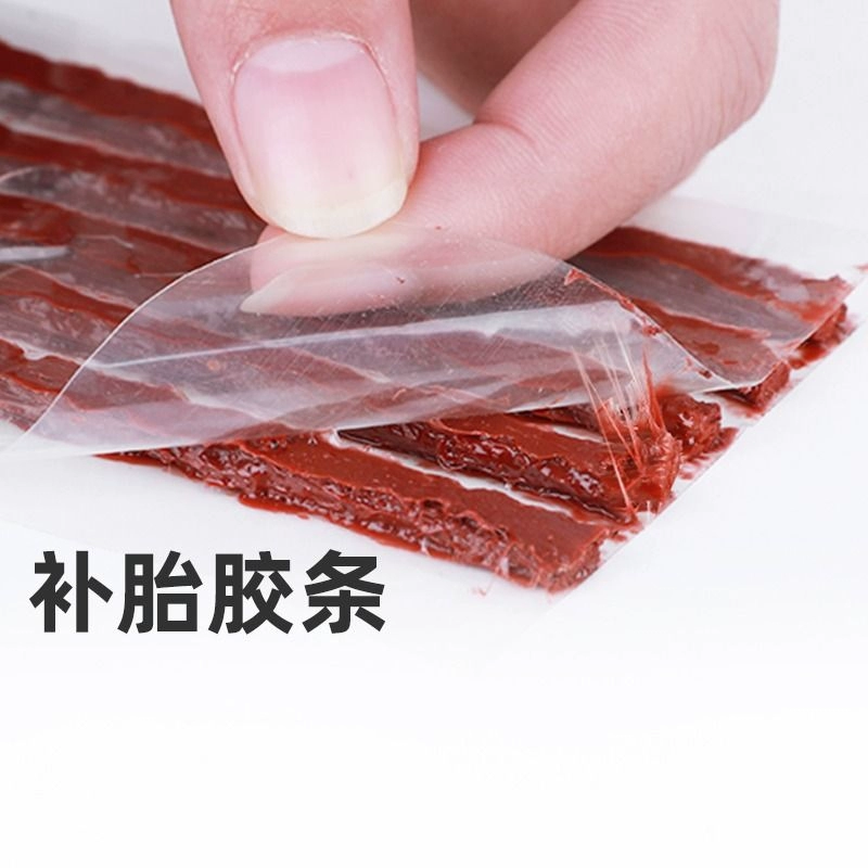 Сильная резиновая полоса для шин для шин для автомобилей электромобиль для мотоциклов вакуумные шины для шин