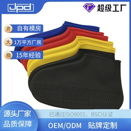 沐浴球浴擦;其他居家日用;牙胶