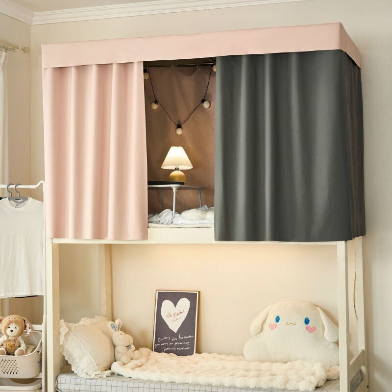 Opaque 100% Full Blackout Student Dormitory Bed Curtain for Upper and Lower Bunk Beds, Thickened Privacy Curtain for Boys and Girls, Simple Blackout Fabric