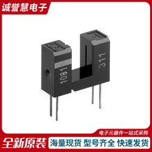 EE-SX1105�t�⾀΢СU���͹���_�P������͸�䌦��ʽ�ی�2mm����