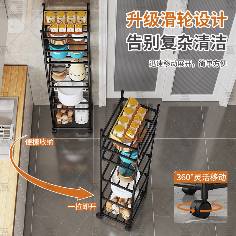 キッチン収納棚床置きカウンタートップ多機能バスルーム電子レンジラック厚みのある多層家庭用ポットラック収納ラック|undefined