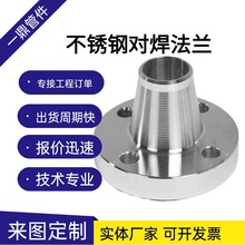 P䓎im304 316L 321  2205 310SӴڏˮ