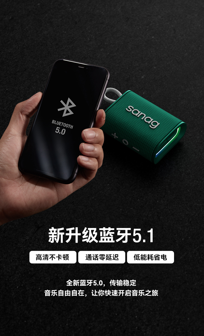 M13详情设计NEW_08.jpg