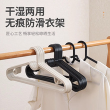衣架家用挂衣无痕防滑衣服收纳架宿舍用学生晾衣撑子加粗内衣挂架