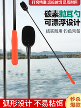 hͶCˮ~C׳pӲc̼ؗUD׌øͶD