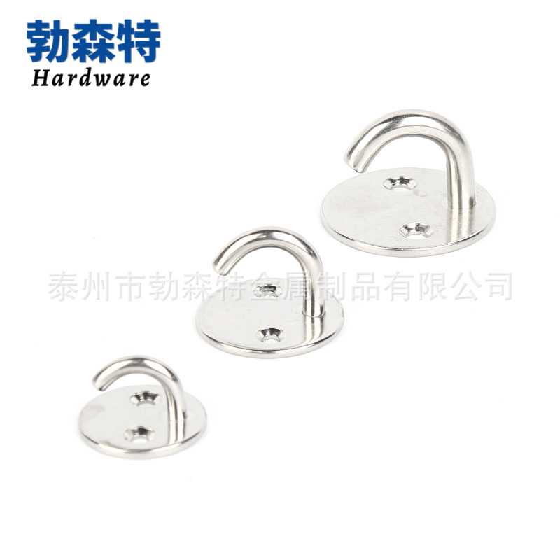 304不锈钢固定天花板圆形挂钩沙袋吊环 门扣 J型承重钩式眼板