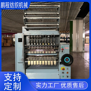 ���ֻ�ʽ�ͨ�C�����C���_�R����