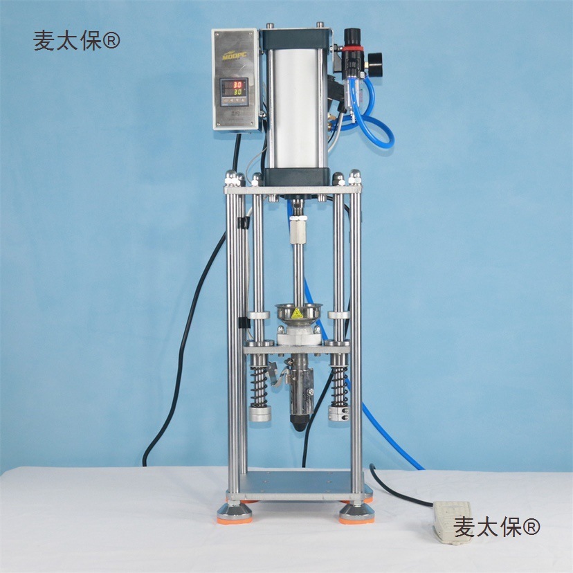立式克注塑机片塑胶机电线插头冲击打样实验颗粒30座小型注麦太保