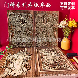 �T���ꮋ��ľ����ֹ�ӡˢ�g��ӡ���߲������bؔ���ح������P��