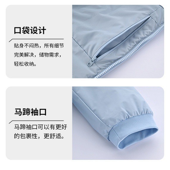 户外平替猛货索罗那阿童木棉服防水保暖防风连帽冲锋衣情侣款|undefined