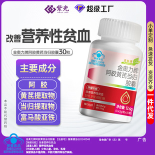 ���z�S�ή��w�z��30������ؚѪ�a�F�a��Ѫ����ʳƷ���S�F؛���l