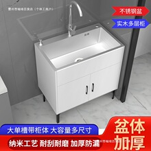 �N��ϴ��ؼ��ó��ⷿϴ����һ�w���pˮ�ۏN����ľ�����ϴ�֘O��