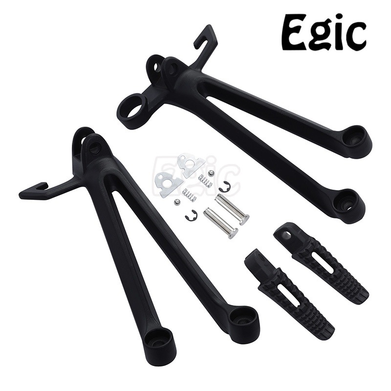 Motorcycle Suitable for Suzuki Suzuki Gsxr1000 2005-2006 Bracket Rear Pedal Assembly