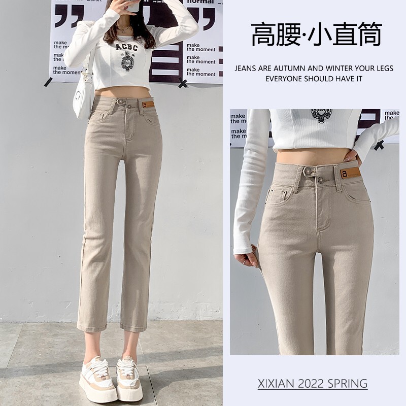 Khaki Straight-Leg Jeans for Women 2025 New Fleece-Lined Autumn and Winter High-Waisted Cropped Pants for Petite Figures Khaki Straight-Leg Jeans for Women 2025 New Fleece-Lined Autumn and Winter High-Waisted Cropped Pants for Petite Figures