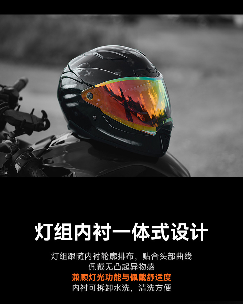 RNG New National Standard Motorcycle Helmet Full-Face Helmet for Men and Women with Dual Visors, Ventilation, Sun Protection, and Tail Light for Electric Vehicles