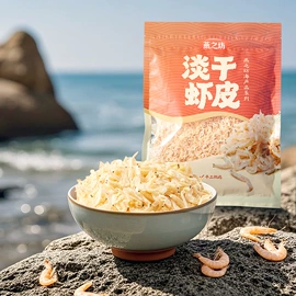 杂粮组合;代餐粉;豆类