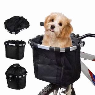 Mountain bike front basket detachable car basket front basket handheld canvas pocket waterproof folding vegetable basket bicycle basket