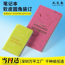 ӡˢ̲ĽoӡLpbDľbӱԈDփԱ