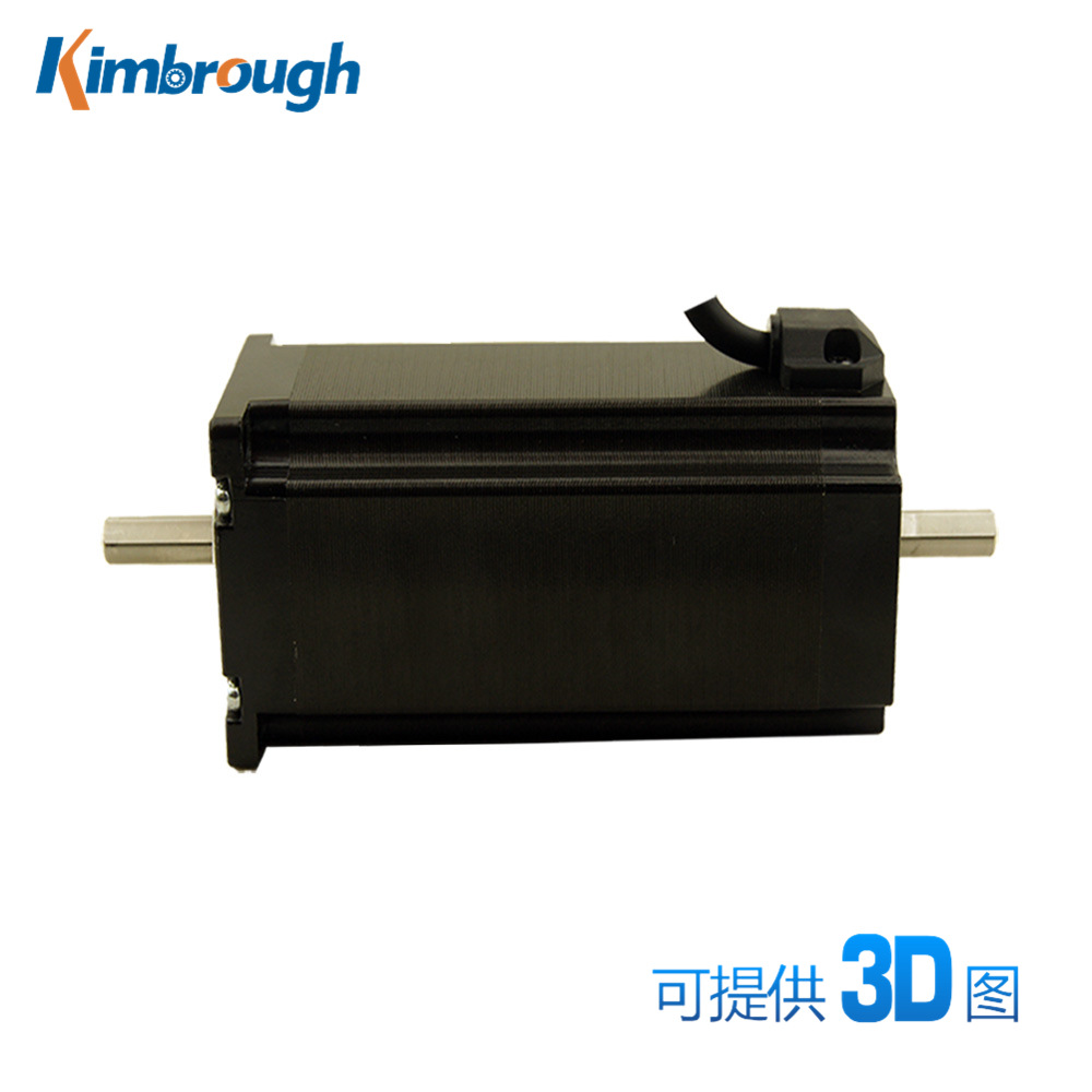 二相57双轴步进电机 力矩3.5NM 电流4A 轴径8.0 四线 机身长115MM