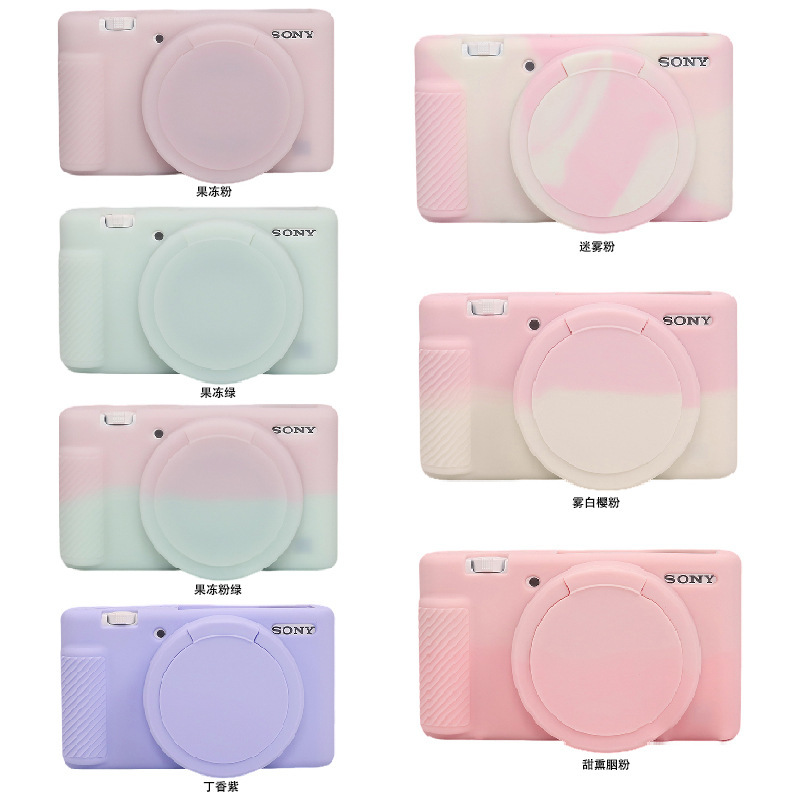 Suitable for Sony Zv-1 Camera Bag Zv1 Mirrorless Camera Silicone Protective Case Zv1 Soft Silicone Shell Case Jelly Style