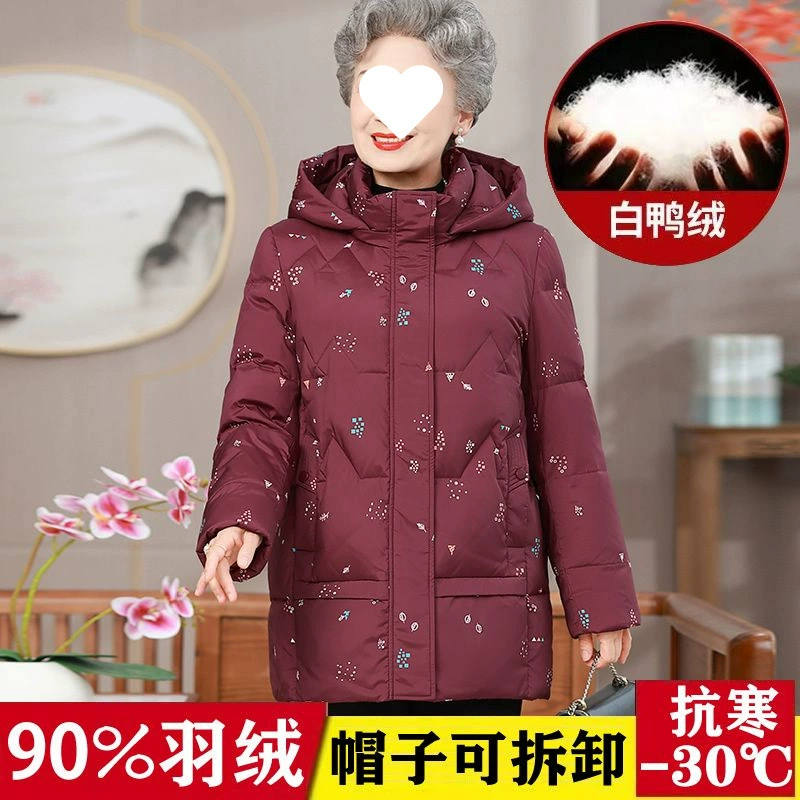Down jacket for mother, for middle age, increased thickness, plus size, 60 years