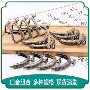 ���l����ɫ8.5cm��A������߅�ɻ��^�ڽ� ���ۿڽ��������F؛