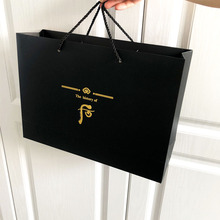 后手提袋天气丹拱辰享水妍津率享套装礼品袋礼盒包装袋购物袋纸袋