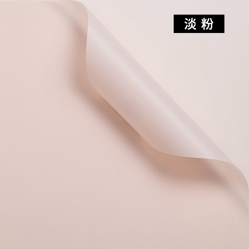 Papel de embalaje de ramo, papel de regalo de papel Ouya de dos colores, papel de regalo de flores, papel de bricolaje floral, papel de embalaje, papel de flores Han Su