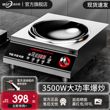 ����������늴Št ���ð������3500w�¿�5000����늳��늴���