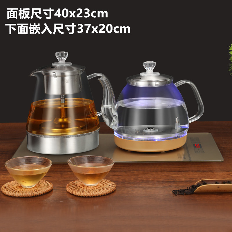 금색 바닥 찜 주전자 모델 40x23