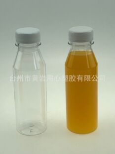 300ml �̲�ꌣ�õ�PET��ӡˢ͸����֭����֭���b���̲豭